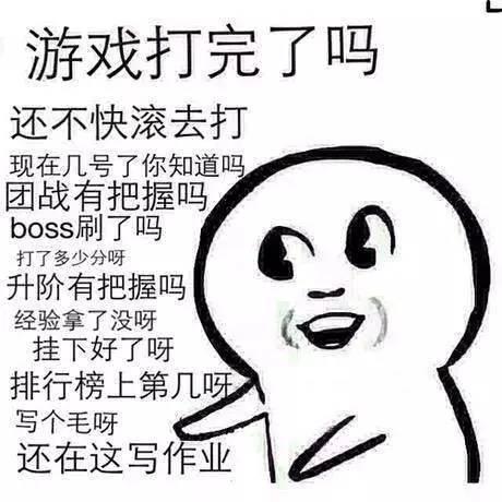 娱乐吃瓜酱欠钱不还,明星欠钱不还事件频发，真相究竟如何？