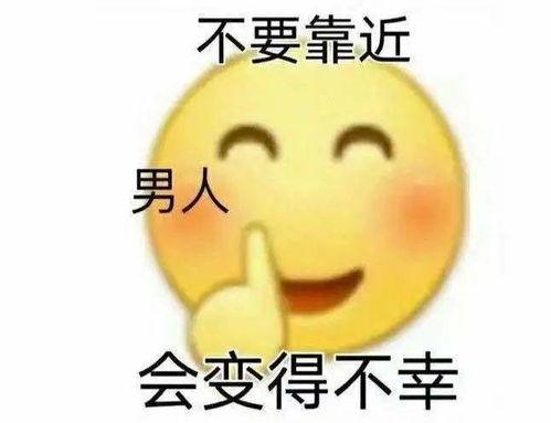 娱乐吃瓜酱欠钱不还,明星欠钱不还事件频发，真相究竟如何？