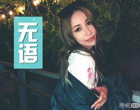 娱乐吃瓜搞笑剪辑视频,娱乐吃瓜搞笑剪辑，欢乐无限