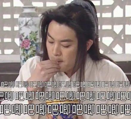 进娱乐圈吃瓜,揭秘明星幕后故事