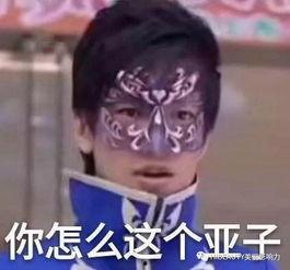 吃瓜娱乐奇葩网名女,女生们的创意狂欢