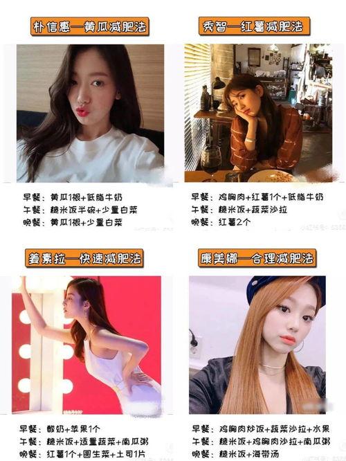 吃瓜娱乐奇葩网名女,女生们的创意狂欢