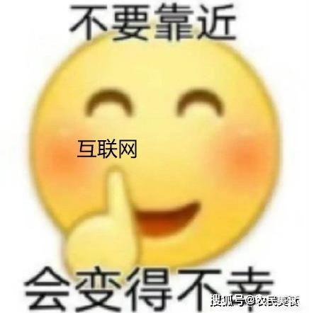 娱乐吃瓜酱不冷战,大S汪小菲不冷战，婚姻危机暂缓