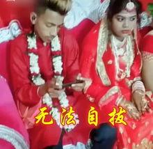 娱乐吃瓜酱特殊婚礼,一场别开生面的特殊婚礼盛宴